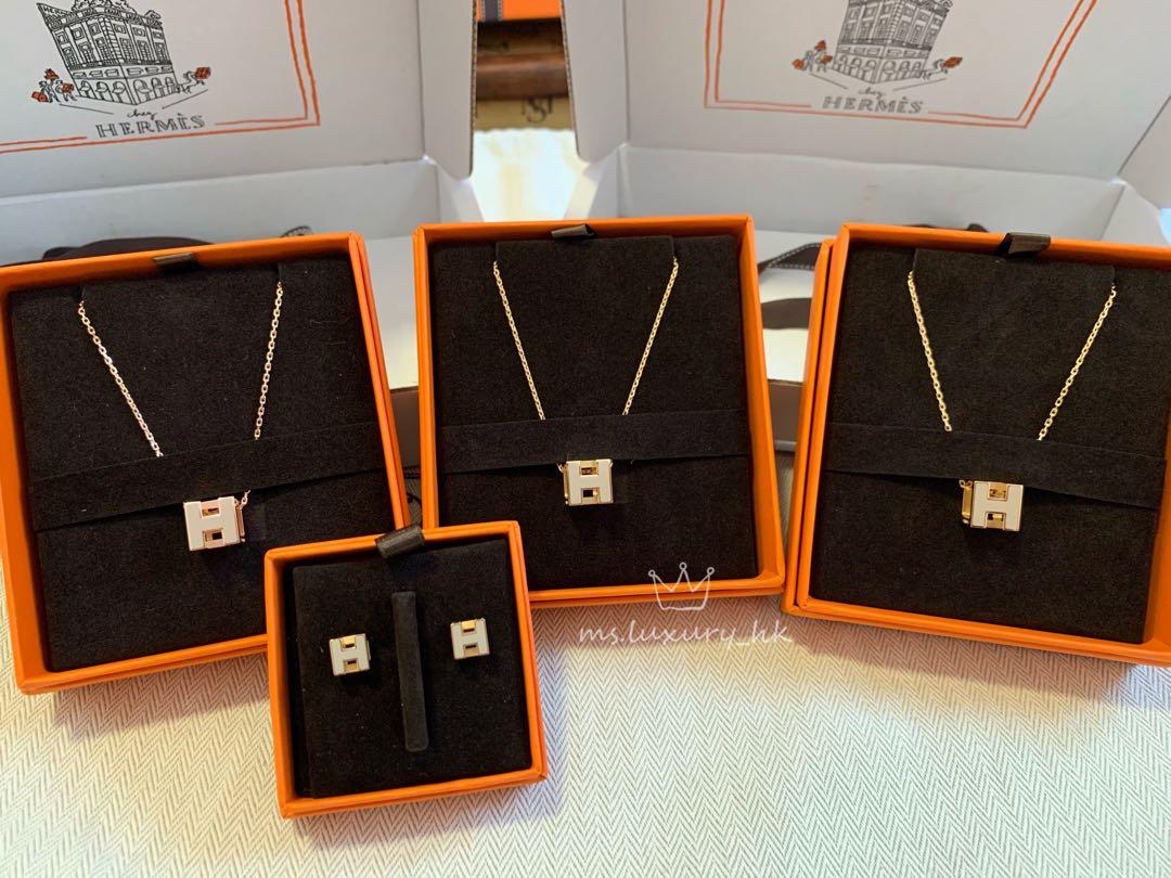 Hermes Cage D'H Grey Necklace