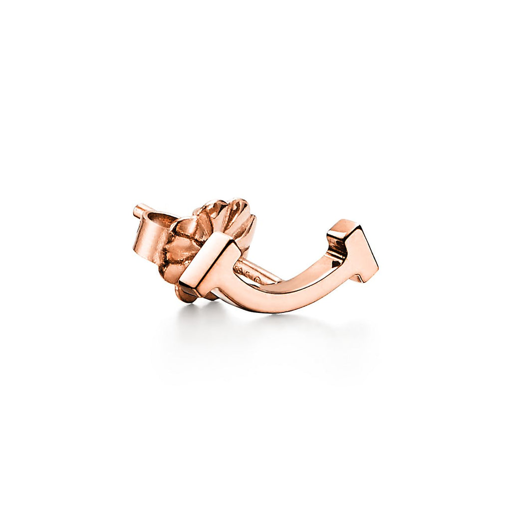 Tiffany Smile Earrings - 18K Gold
