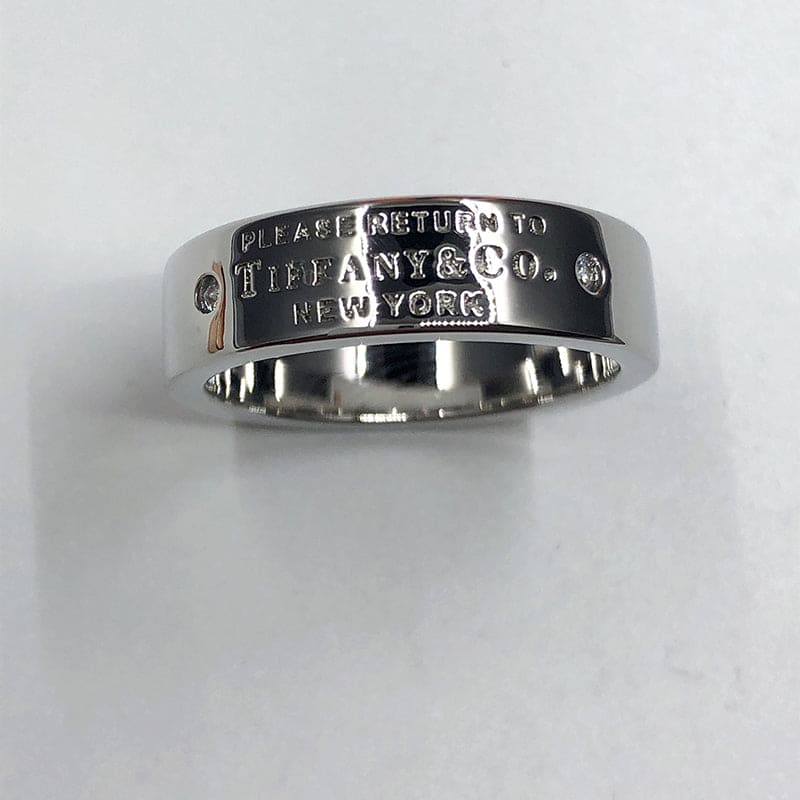 Tiffany Narrow Ring - 18K Gold