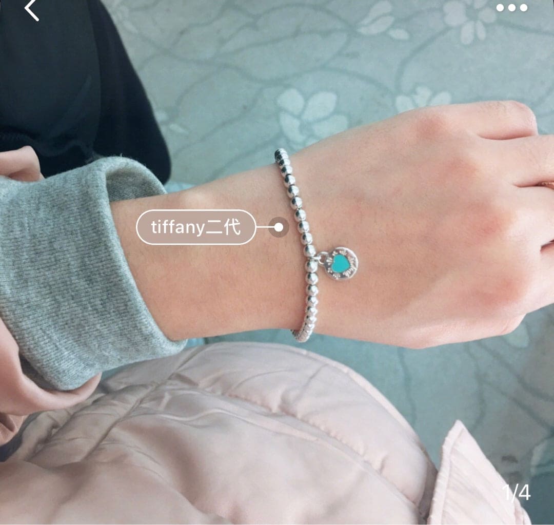 Return to Tiffany Love Blue Heart Tag Bead Bracelet - 18K White Gold