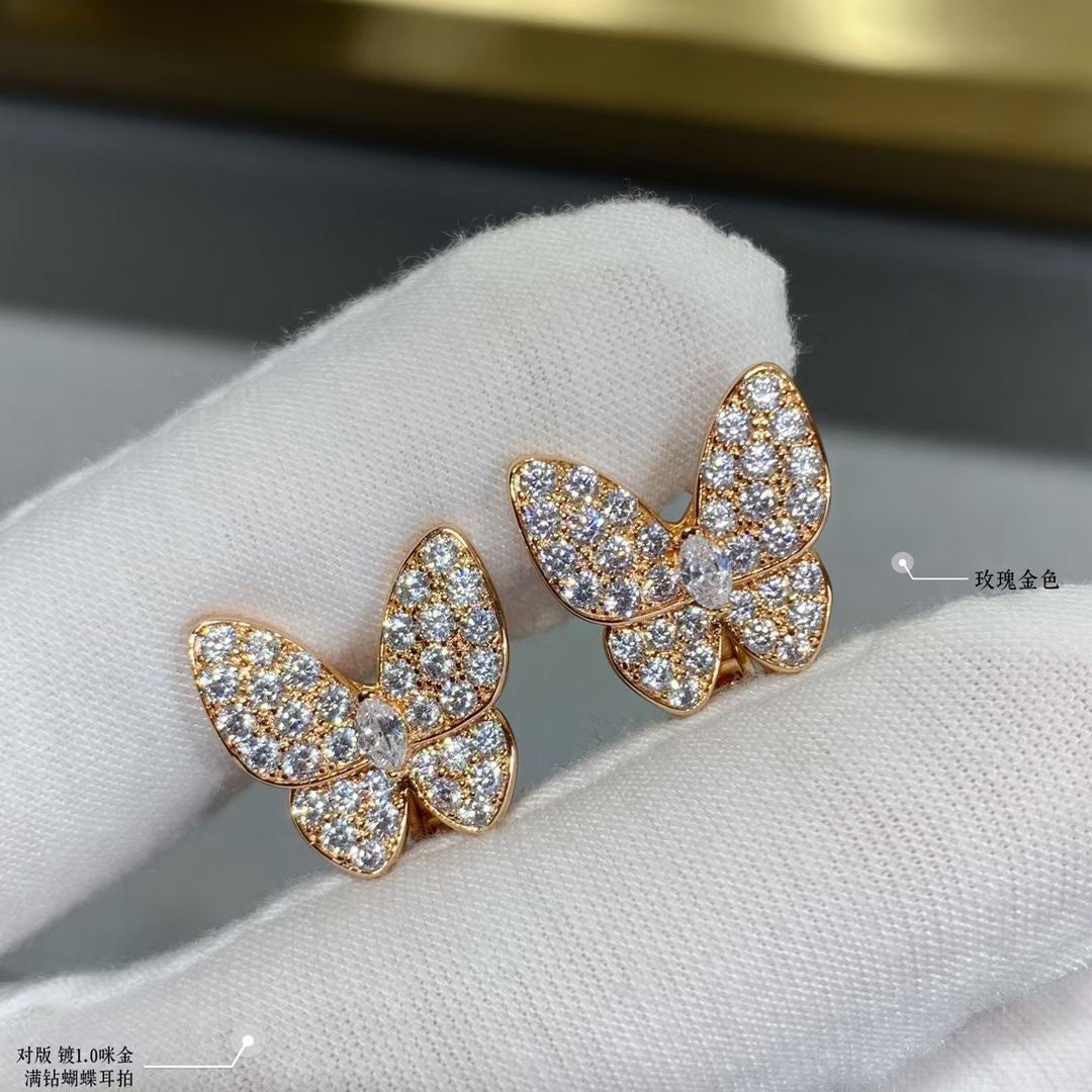 Two Butterfly Diamond Earrings - 18K Gold