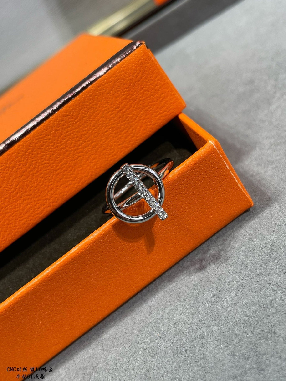 Hermes Echappee Diamond Ring - 18K White Gold