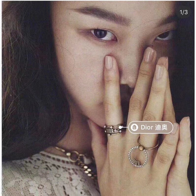 Dior Vintage Ring - 18K Yellow Gold