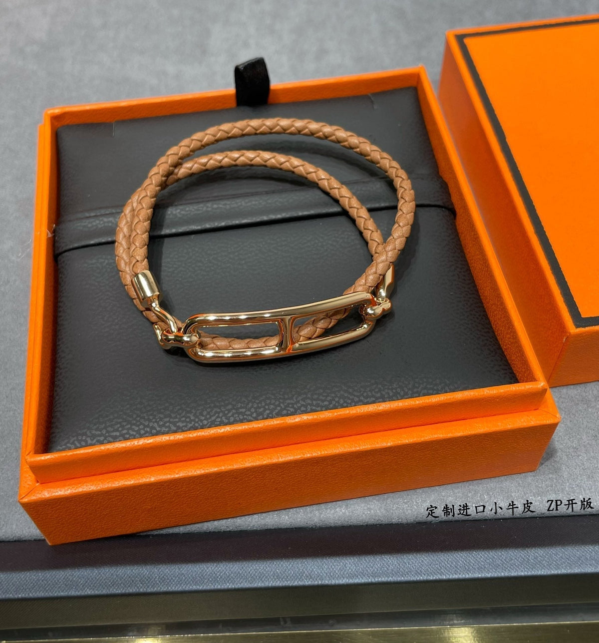 Hermes Roulis Double Tour Brown Bracelet - 18K Gold