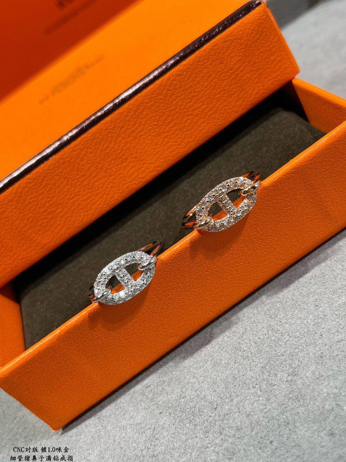 Hermes Farandole Diamond Ring - 18K White Gold