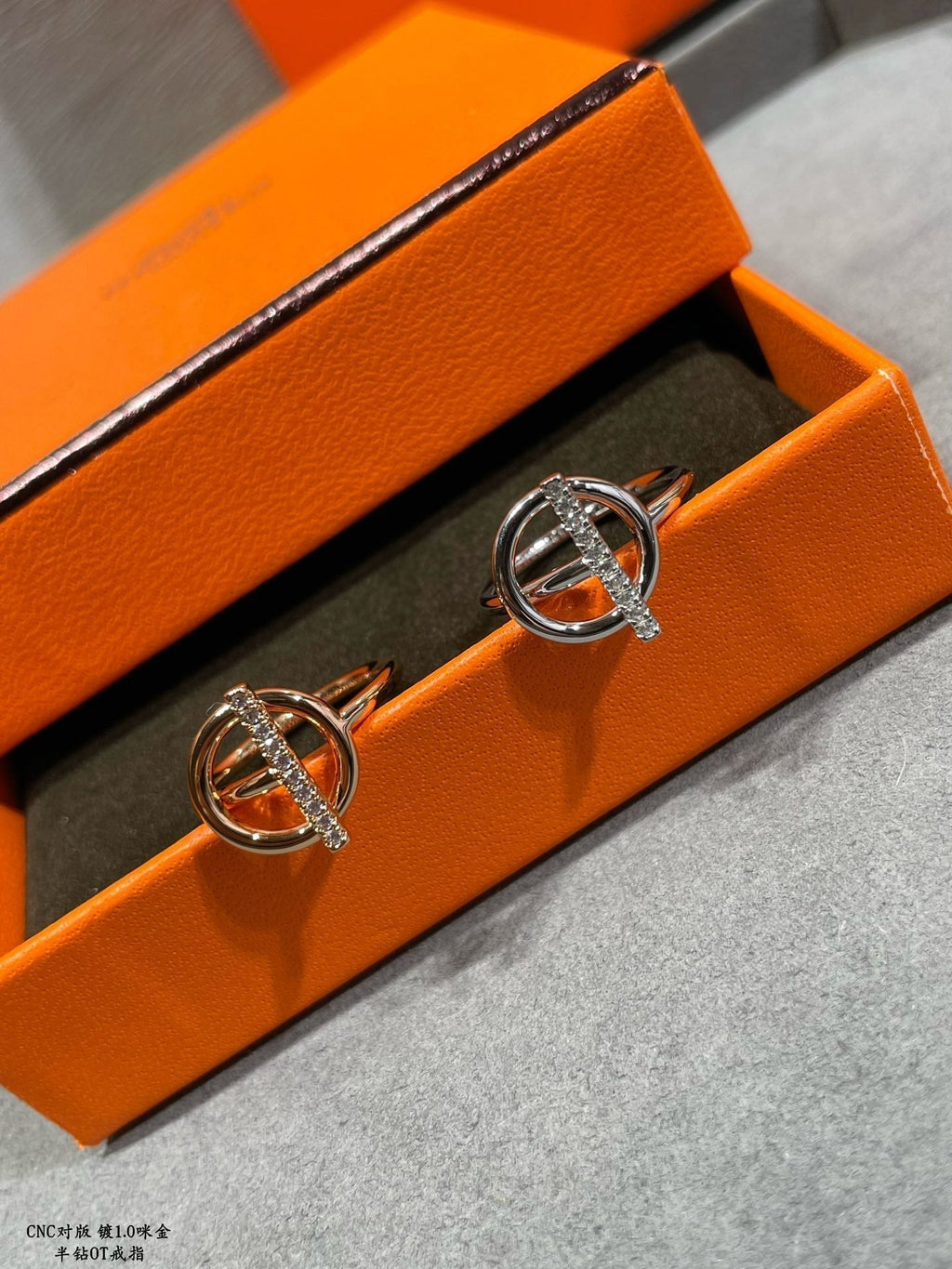 Hermes Echappee Diamond Ring - 18K Rose Gold